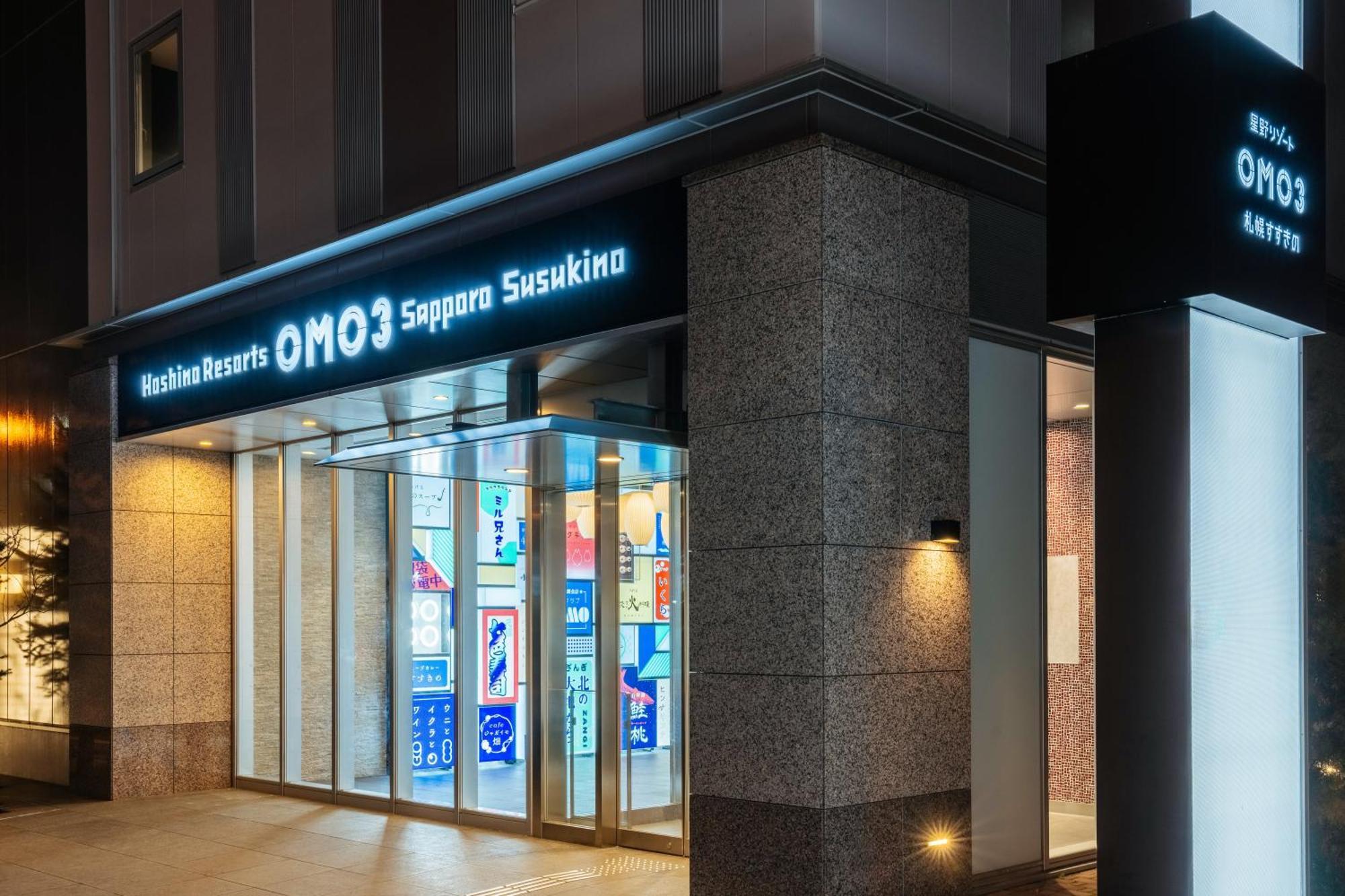 Omo3 Sapporo Susukino By Hoshino Resorts Экстерьер фото