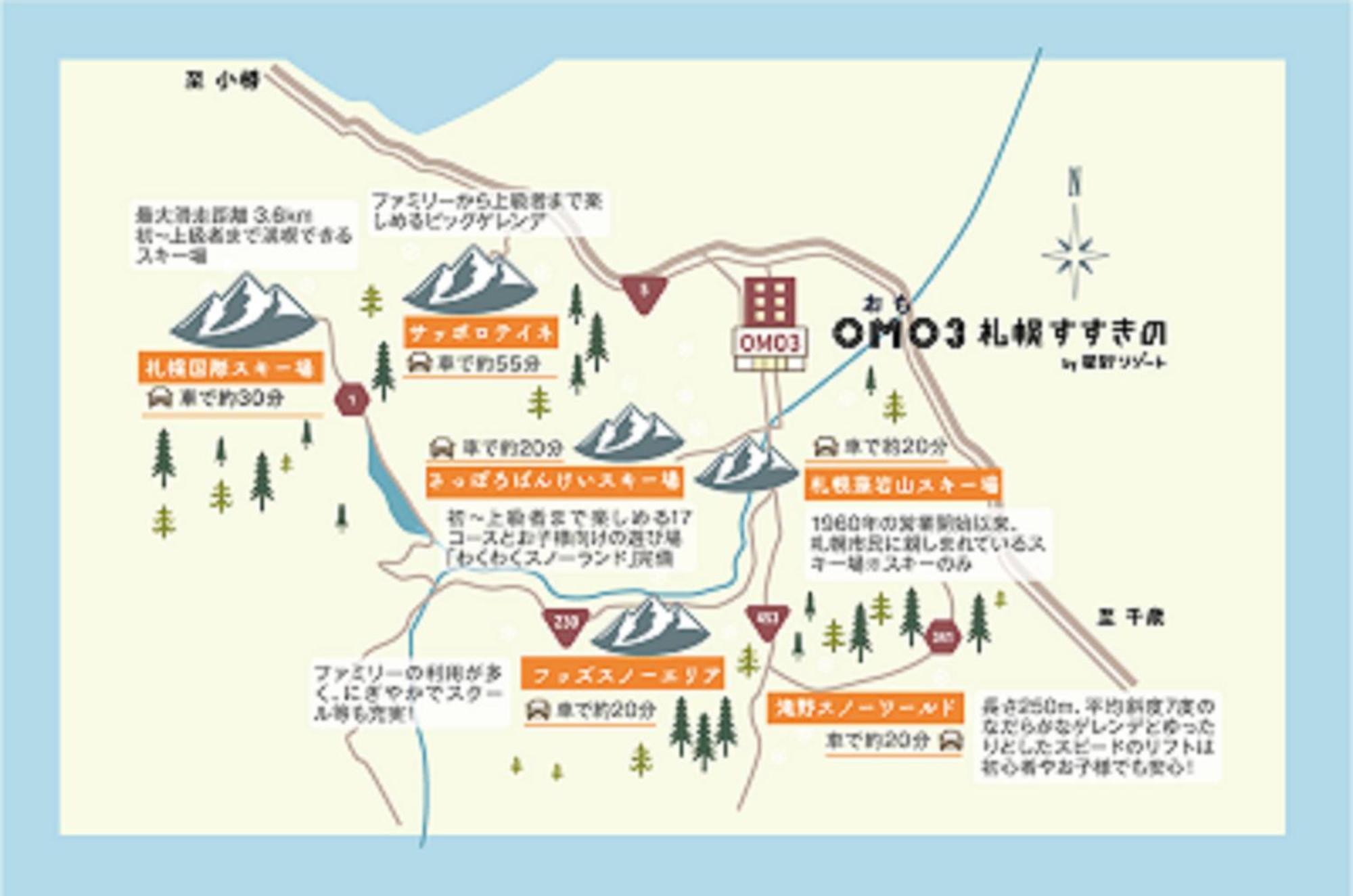 Omo3 Sapporo Susukino By Hoshino Resorts Экстерьер фото