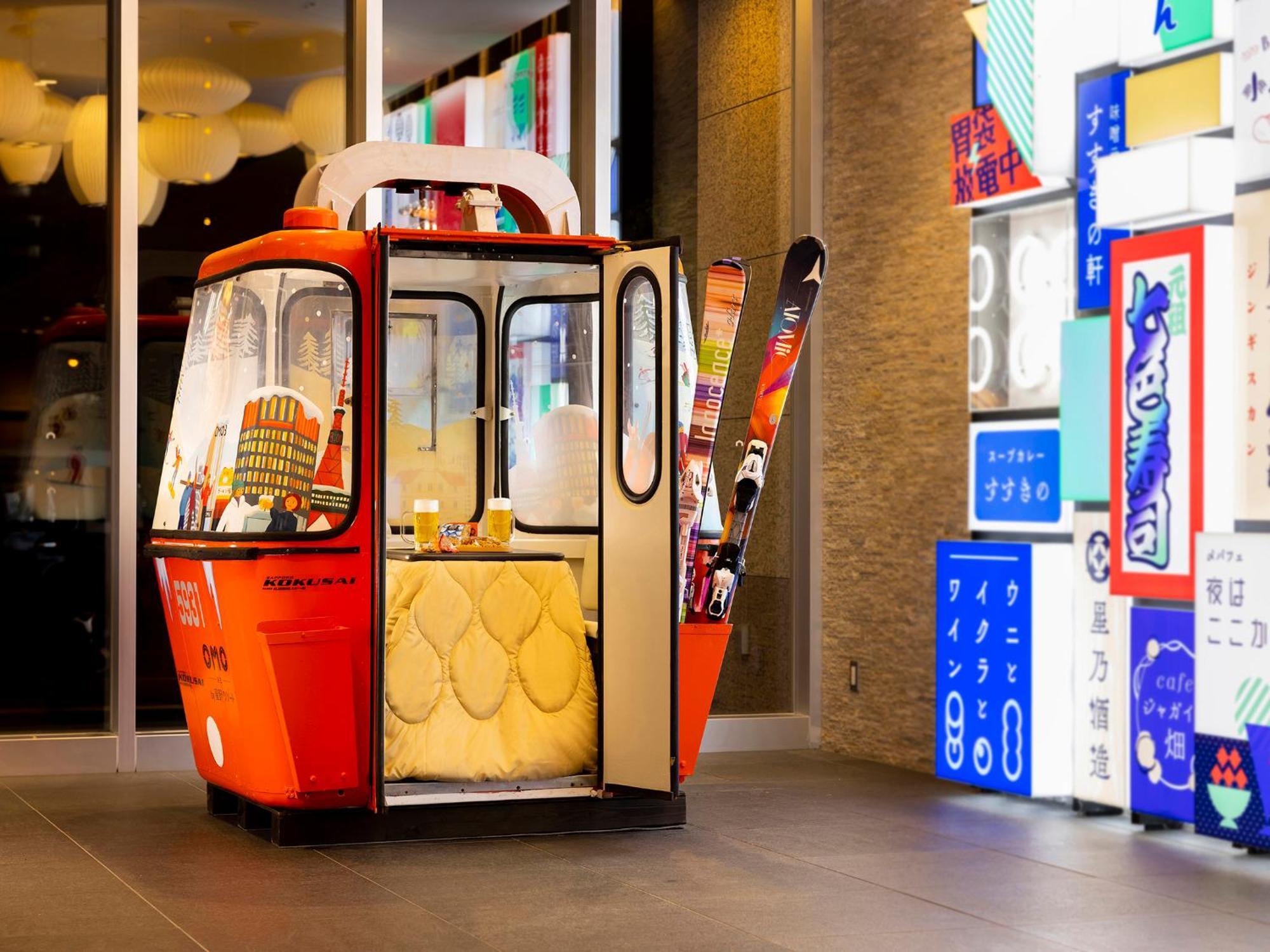 Omo3 Sapporo Susukino By Hoshino Resorts Экстерьер фото